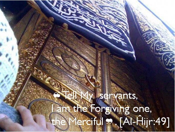 islam-tawbah-repentance-istighfar