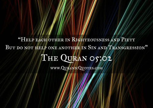 allah-islam-quran-quote-piety-taqwa-righteousness