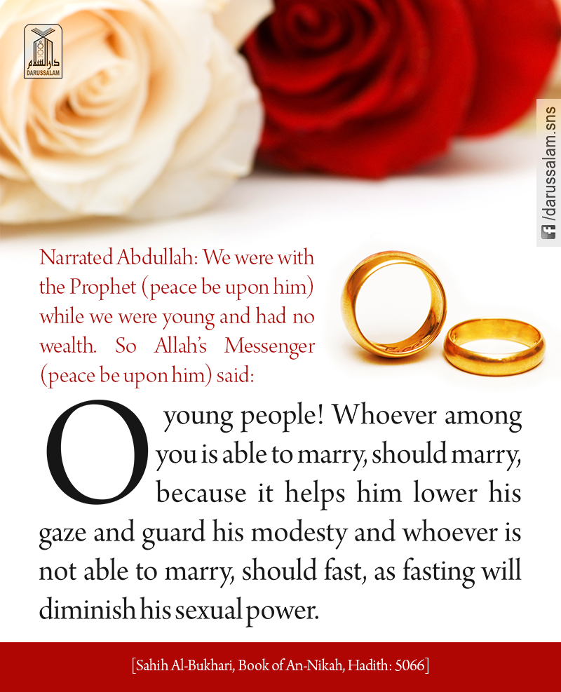 islam-virtues-marriage-sunnah-hadith-gaze